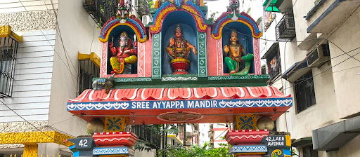 Ayyappa Temple